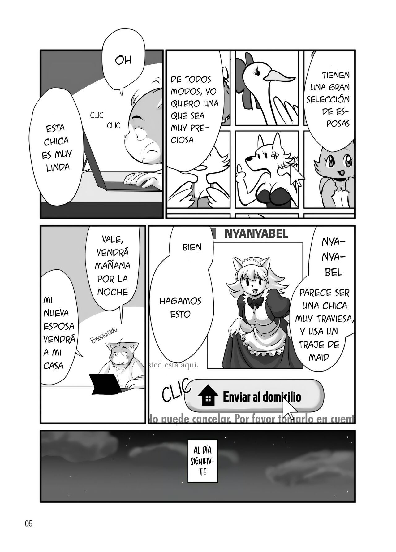 Uchi no Yome ga Hakoiri deshite. | Mi esposa estaba en una caja. page 4 full
