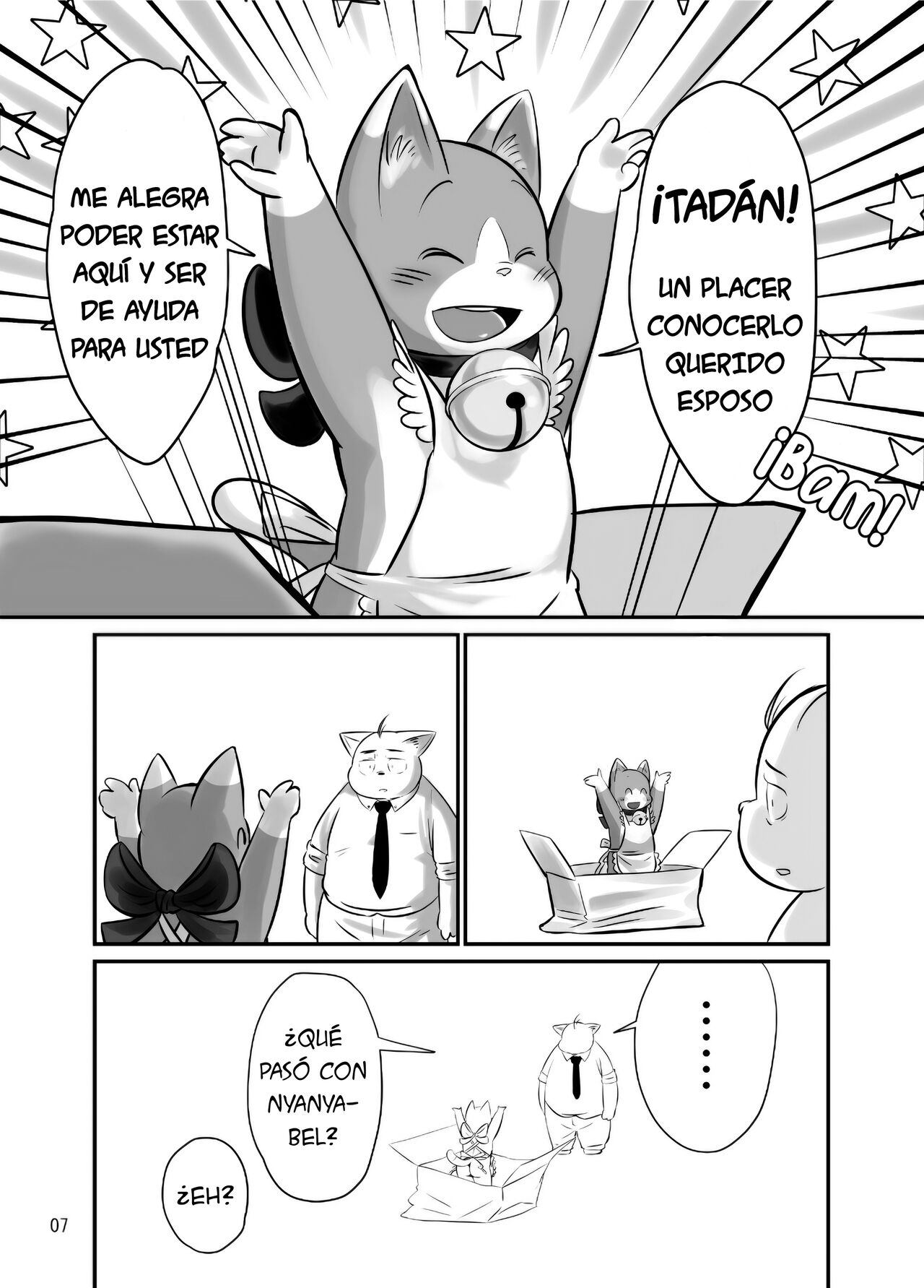 Uchi no Yome ga Hakoiri deshite. | Mi esposa estaba en una caja. page 6 full