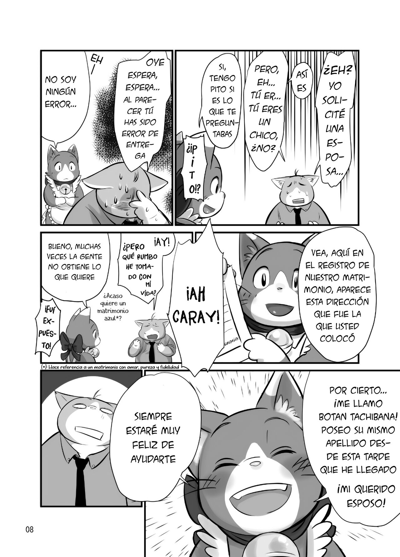 Uchi no Yome ga Hakoiri deshite. | Mi esposa estaba en una caja. page 7 full