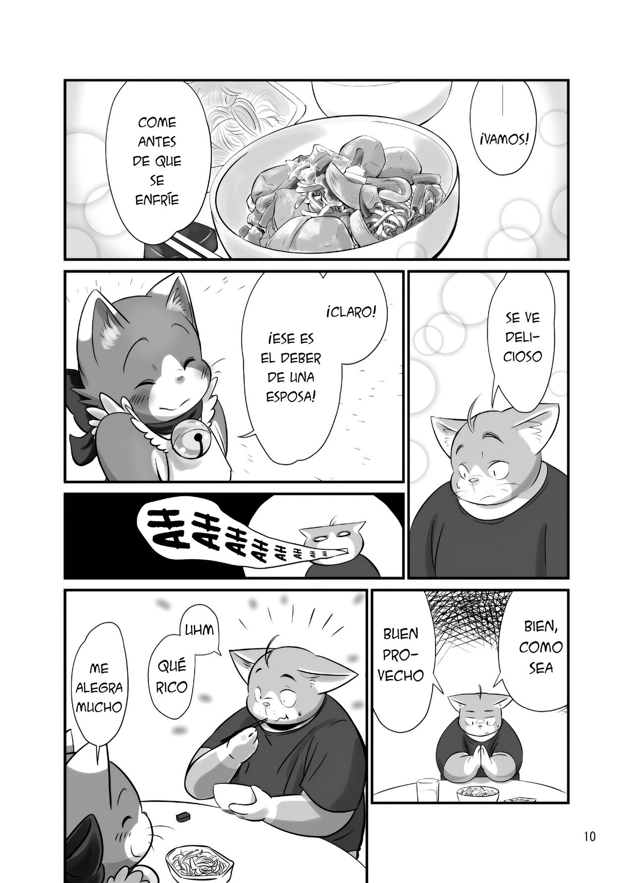 Uchi no Yome ga Hakoiri deshite. | Mi esposa estaba en una caja. page 9 full