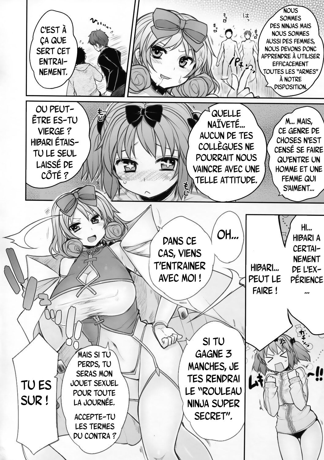 Senran Chichi Ninmai 2 - Hibari Tai Haruka no Maki page 8 full