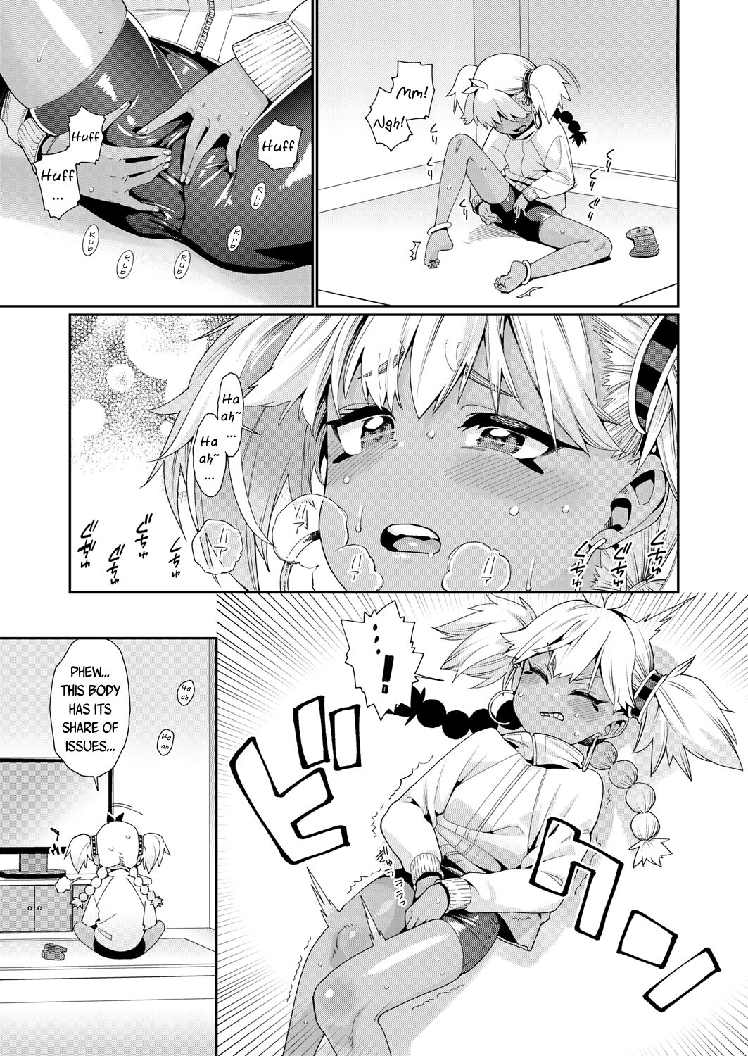 ANCIENT QUEEN ch.3 page 7 full