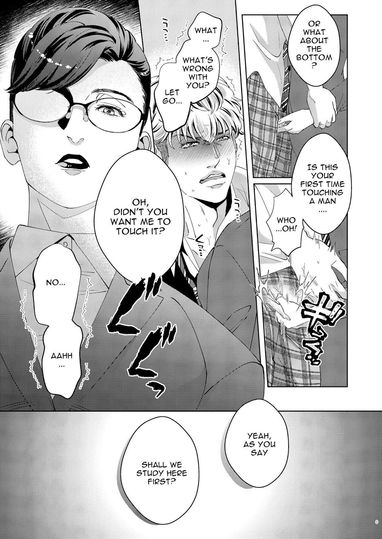 Governess page 9 full