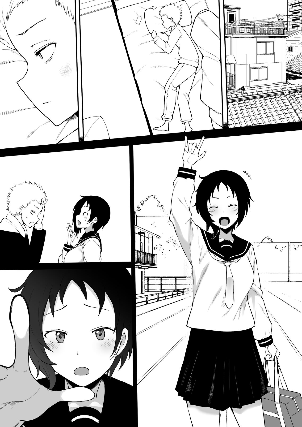 Kokujin no Tenkousei ni Haha o NTR ru Chapter 6 Part 1 textless page 2 full