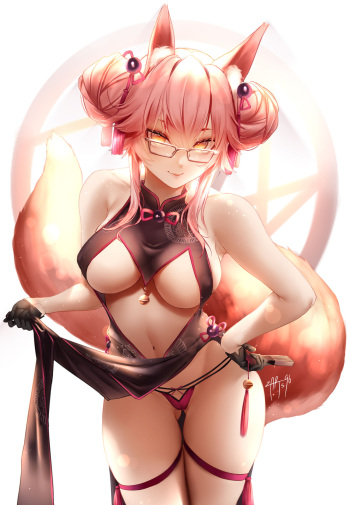 Tamamo Vitch cover