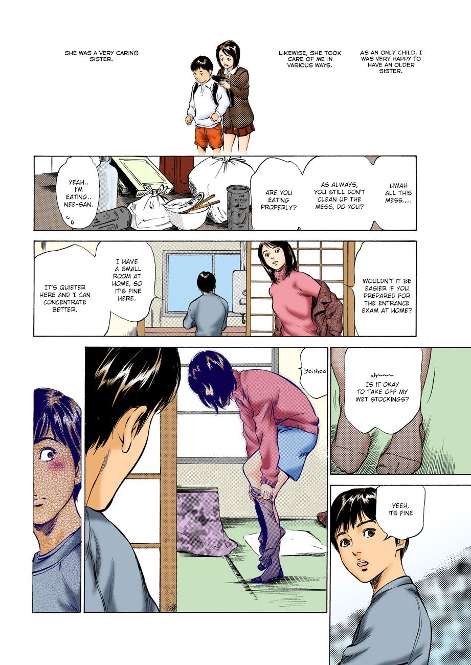 Hontou ni Atta H na Taiken Oshiemasu ULTRA Best page 5 full