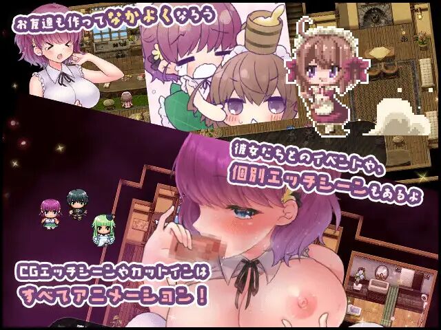 Lico's Mysterious Errand page 4 full