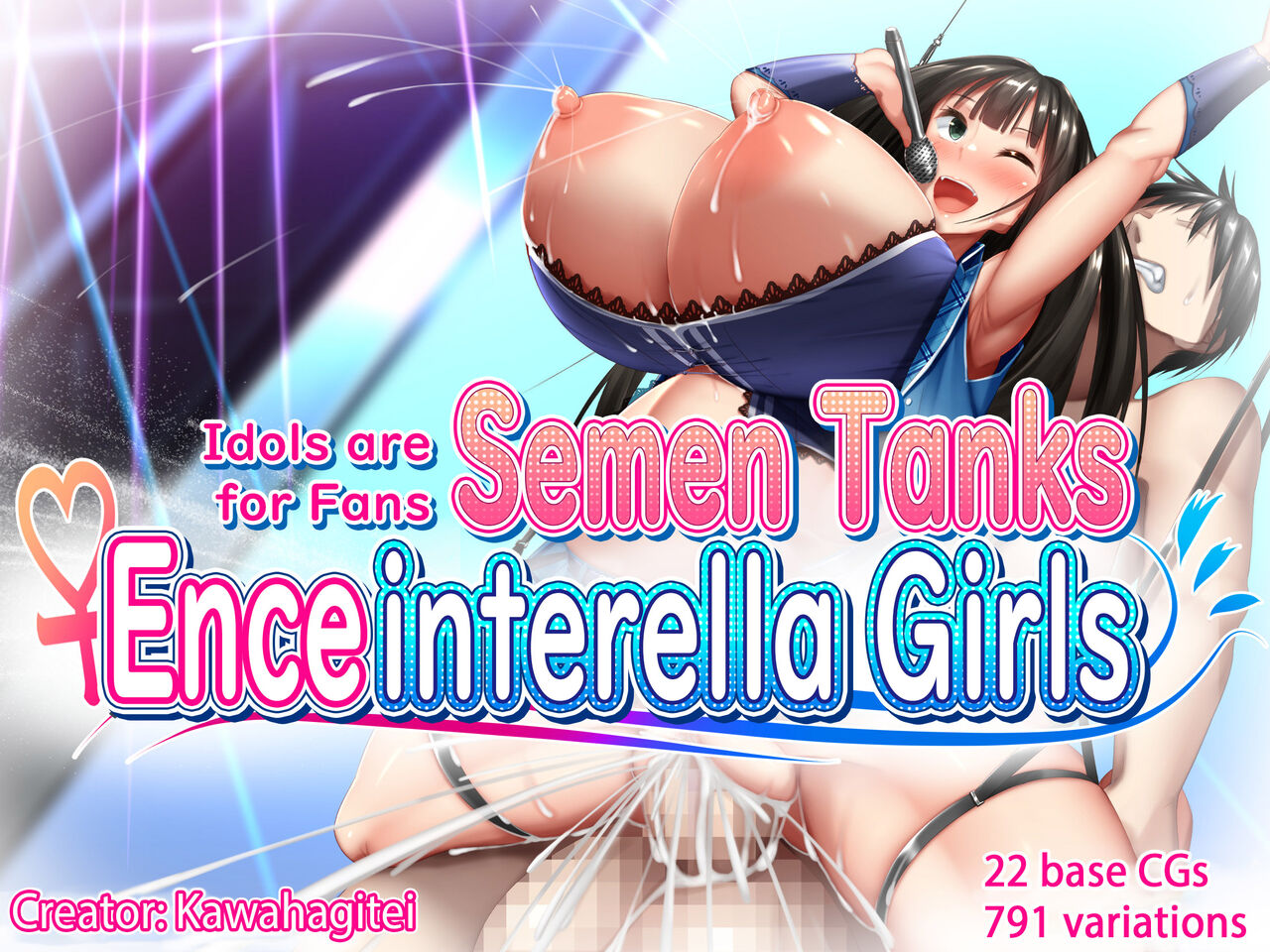 Idol wa Fan no Semen Tank ~NINSHINDERELLA GIRLS~ Ch. 1-2 page 1 full