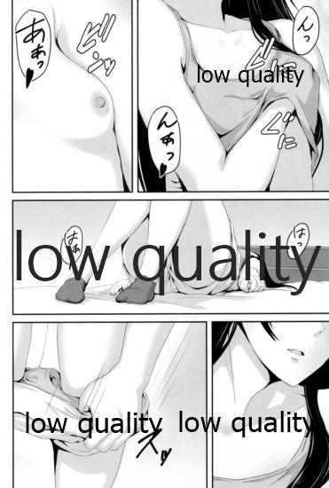 Something’s gotta give page 9 full