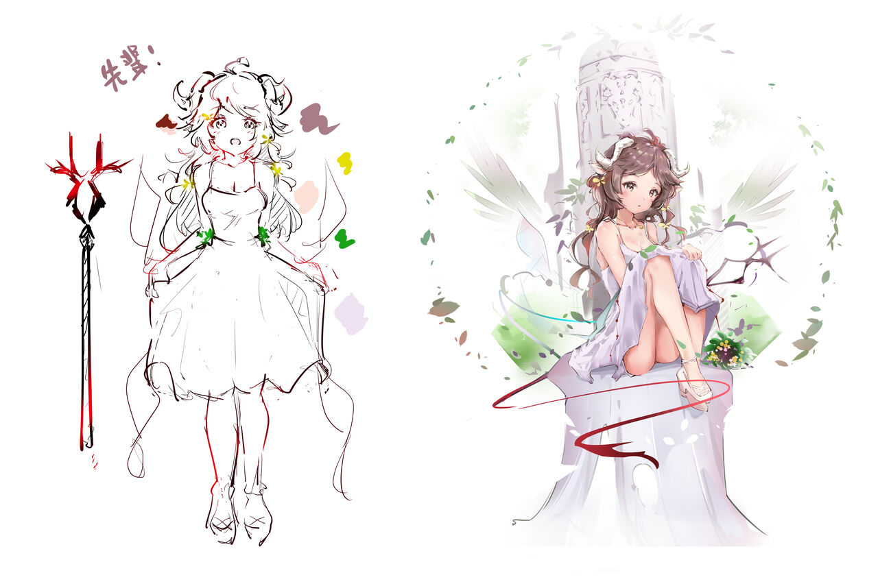 pixiv Scup page 9 full