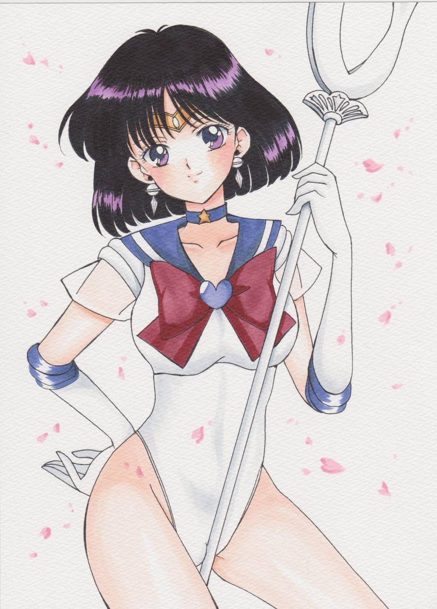 Sailor Saturn/Hotaru Tomoe page 1 full