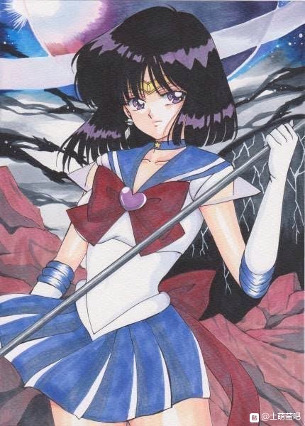 Sailor Saturn/Hotaru Tomoe page 3 full