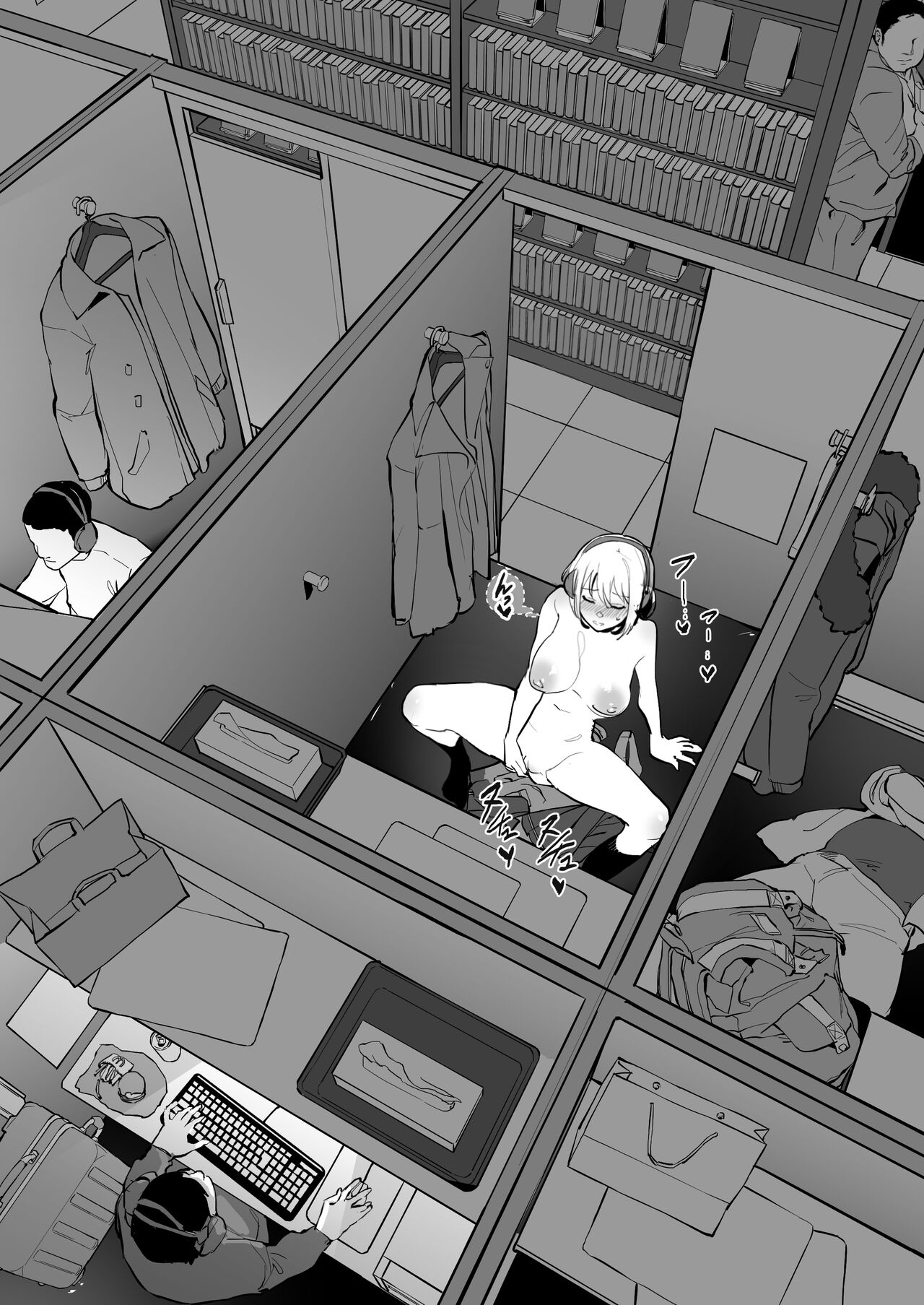 Nekafe page 4 full