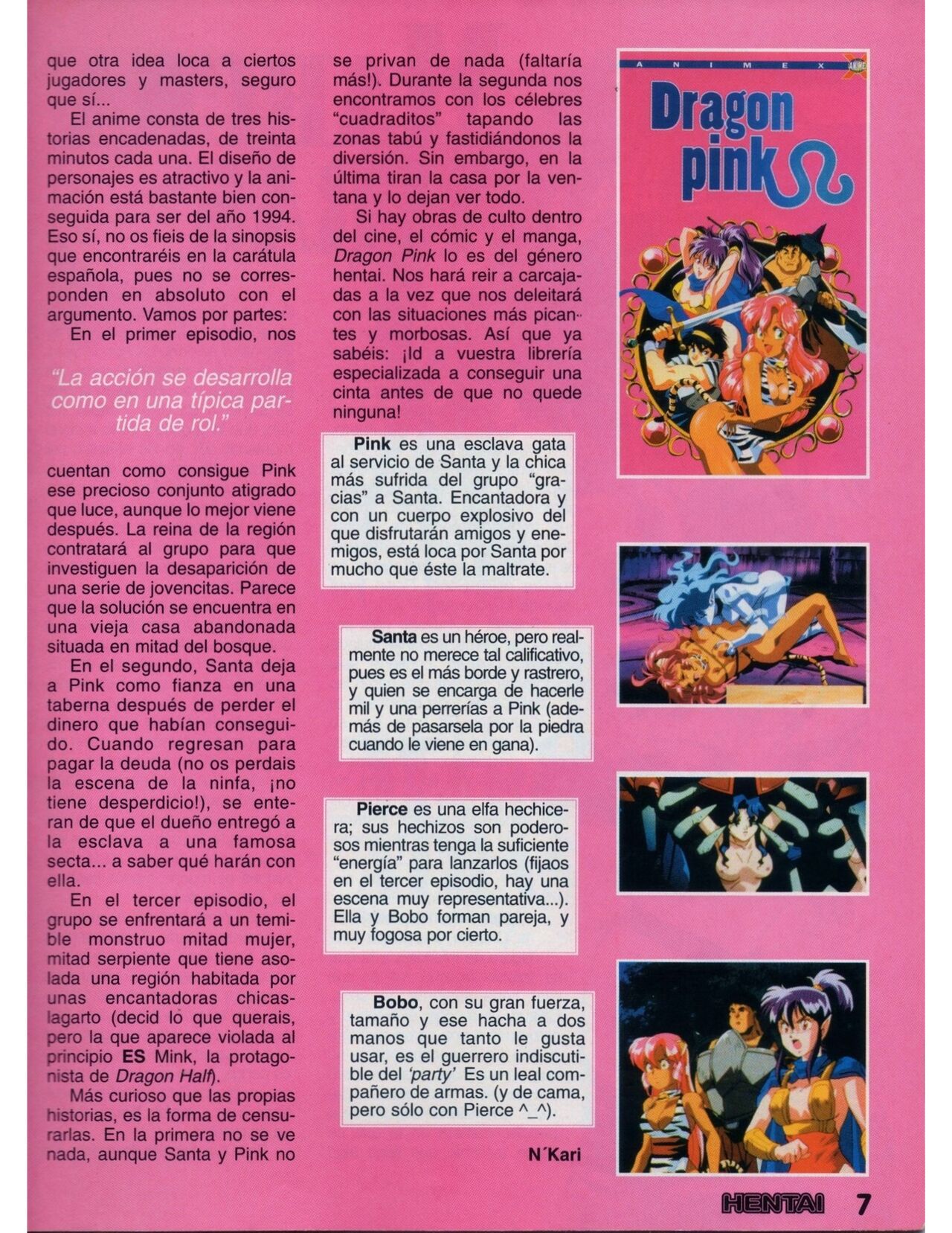 Hentai Nº 1 page 7 full