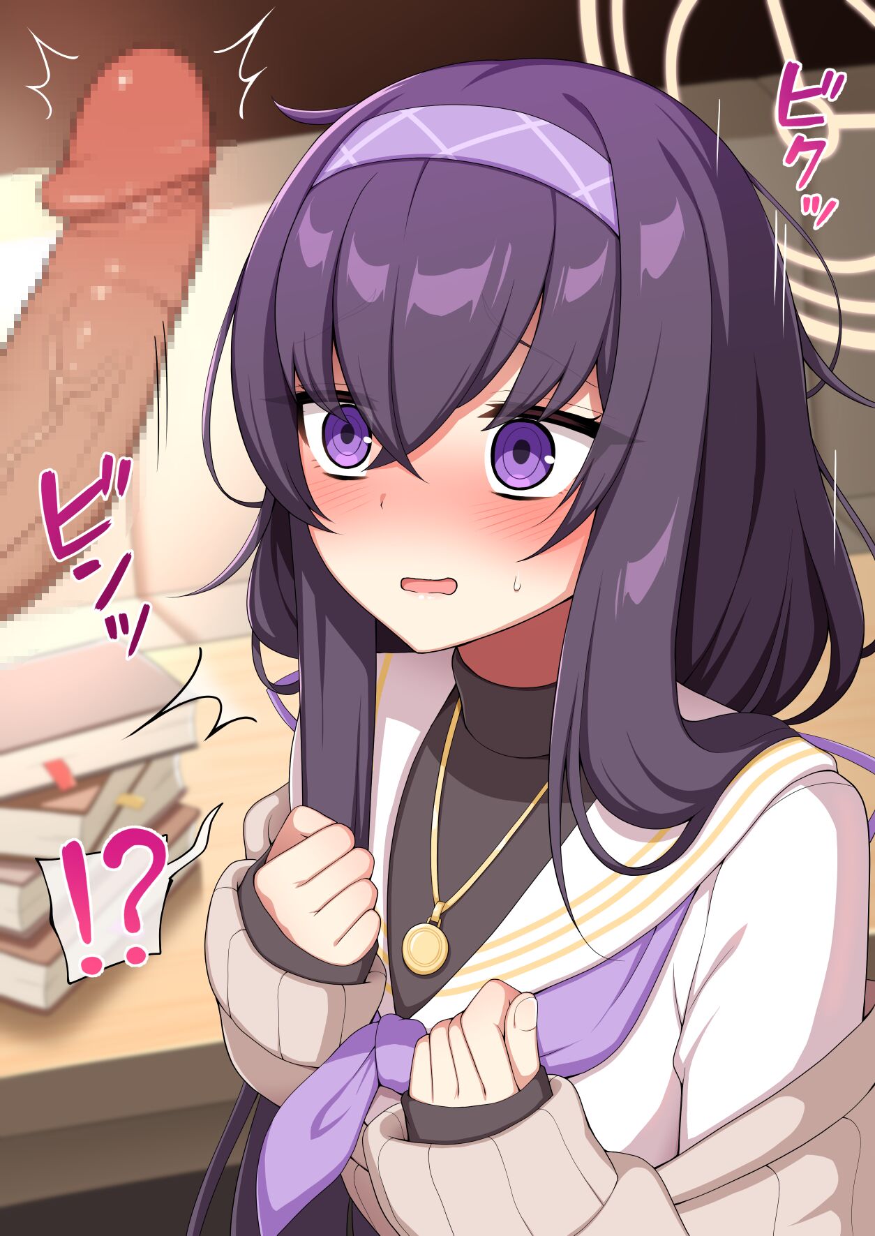 ウイちゃんと秘密セックス♡ page 1 full