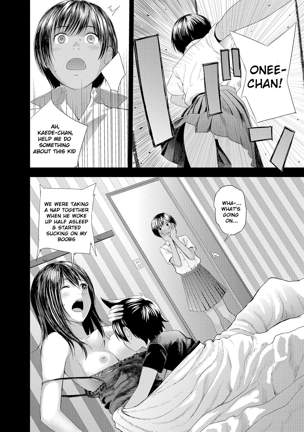 Kasuga no Shimai Jijo Hen |  The Kasuga Sisters - Second Daughter Chapter page 2 full