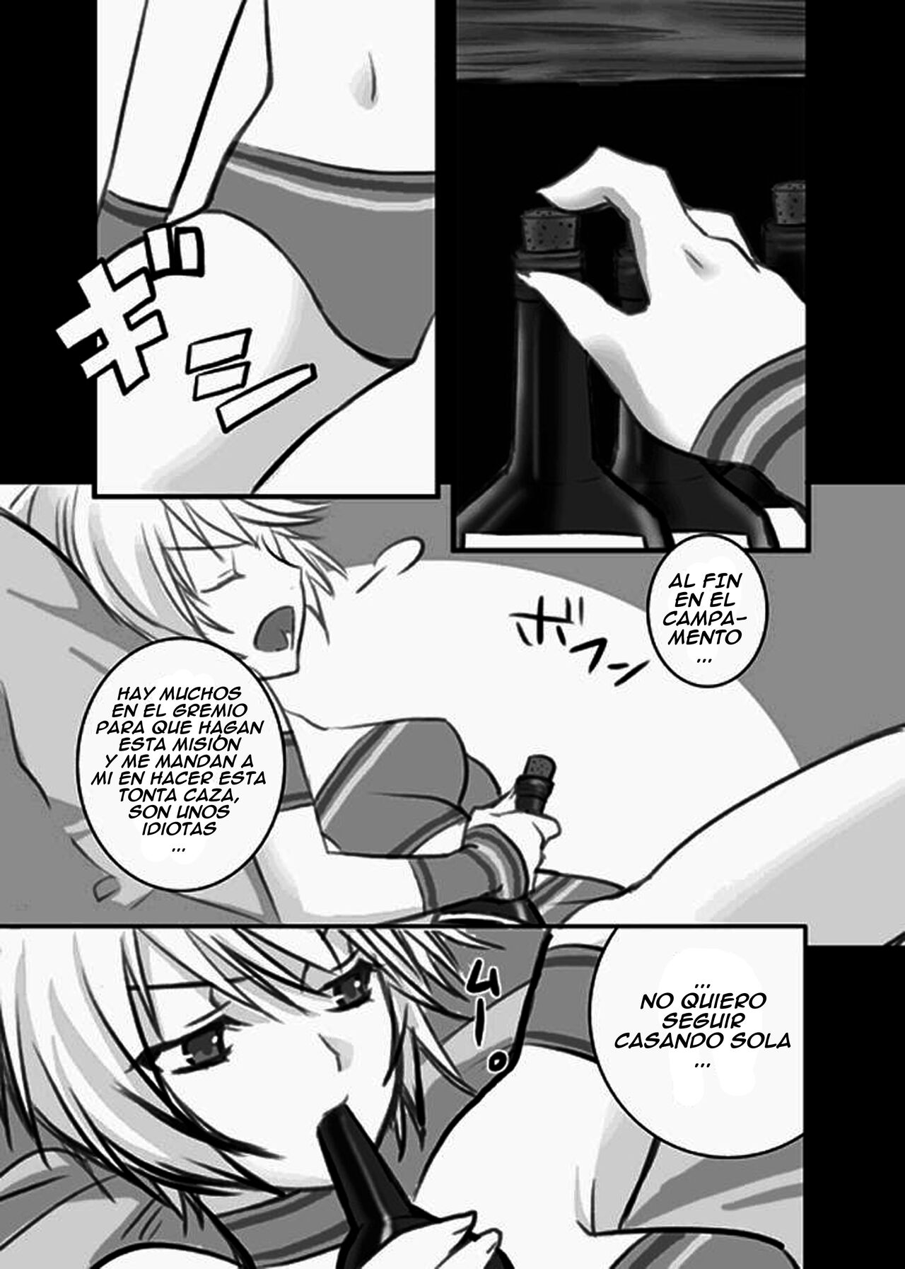 Kariudo Hakusho 2 page 4 full