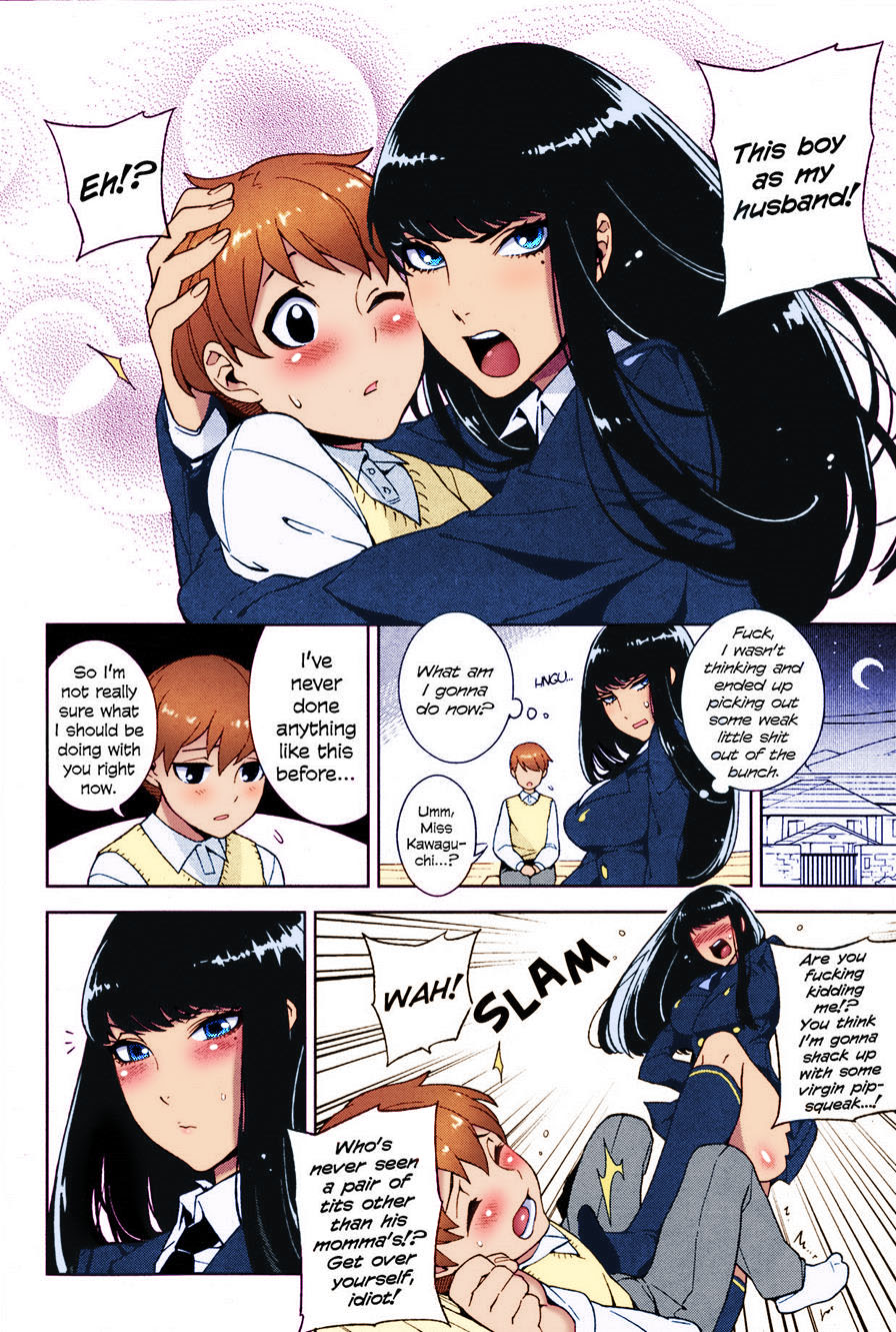 The Kawaguchi Household Family Rule page 4 full