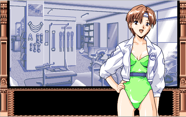 H game CG page 10 full