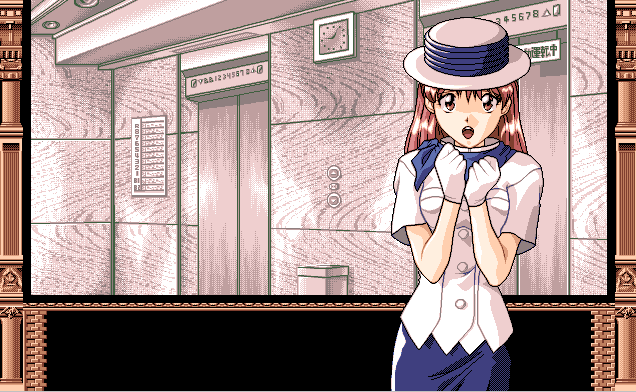 H game CG page 2 full