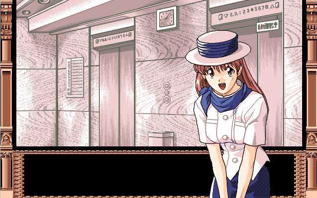H game CG page 3 full