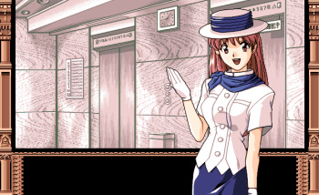 H game CG cover