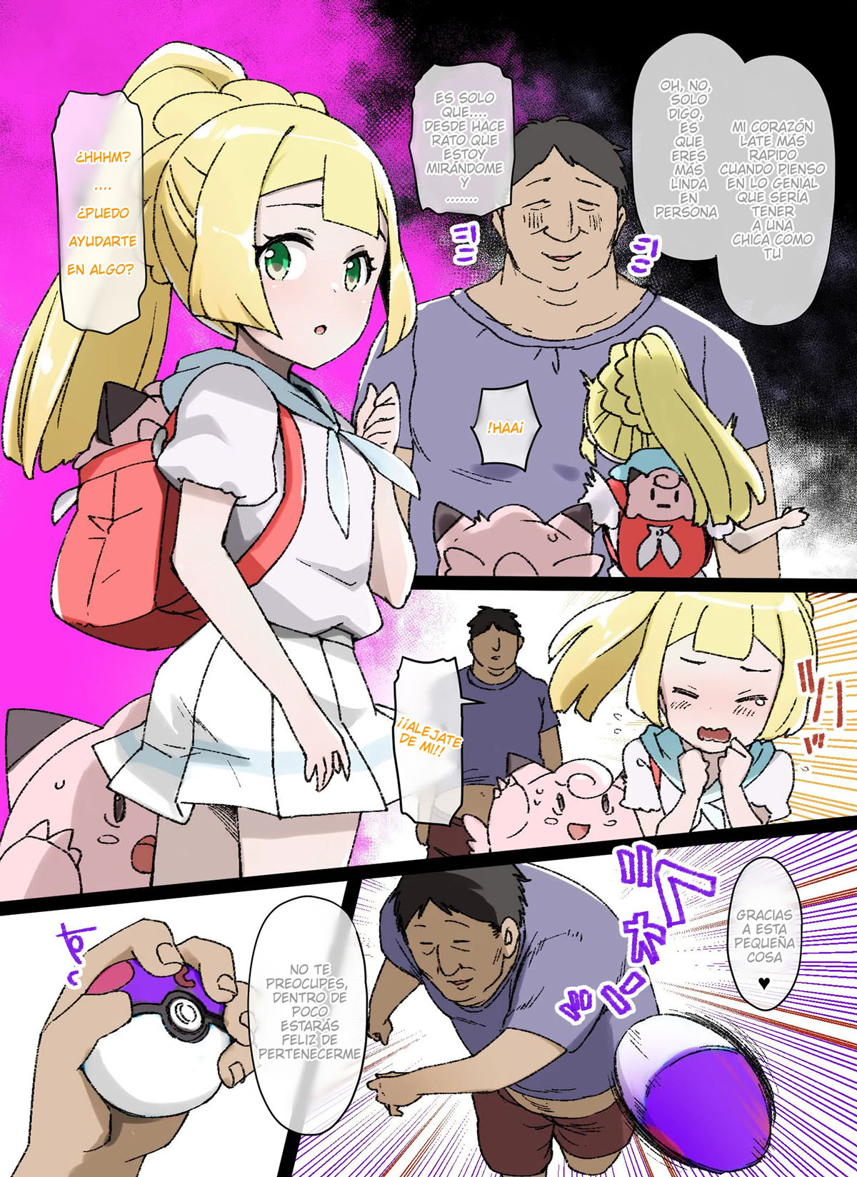 Slave Ball Sennou ~Lillie &amp; Pippi Hen~ page 1 full