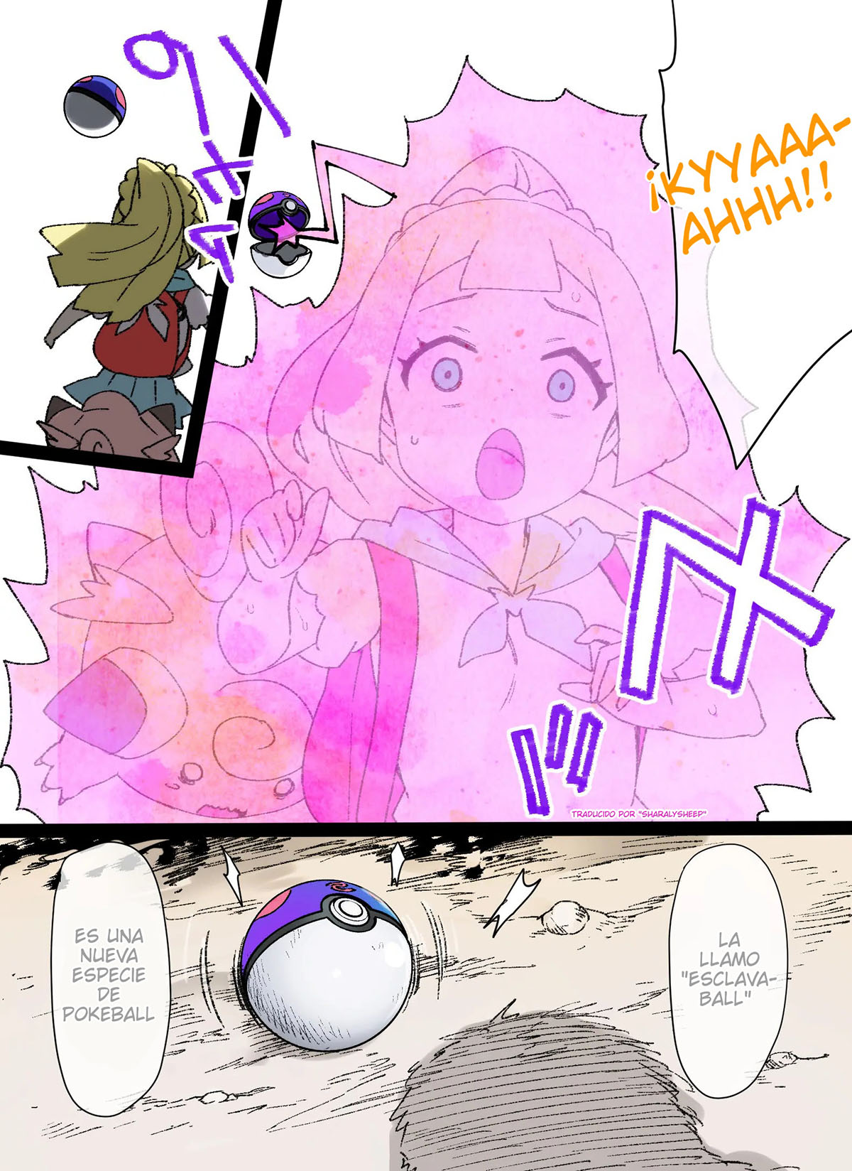 Slave Ball Sennou ~Lillie &amp; Pippi Hen~ page 2 full