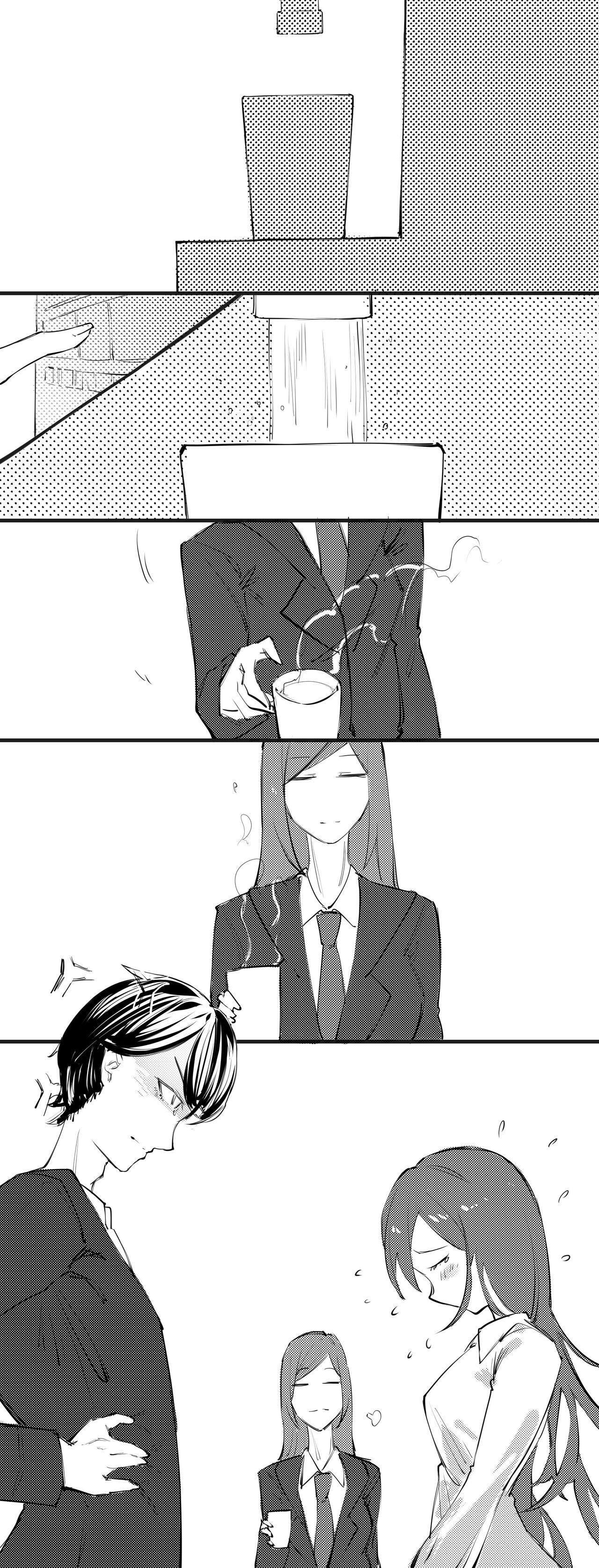 C A A page 1 full