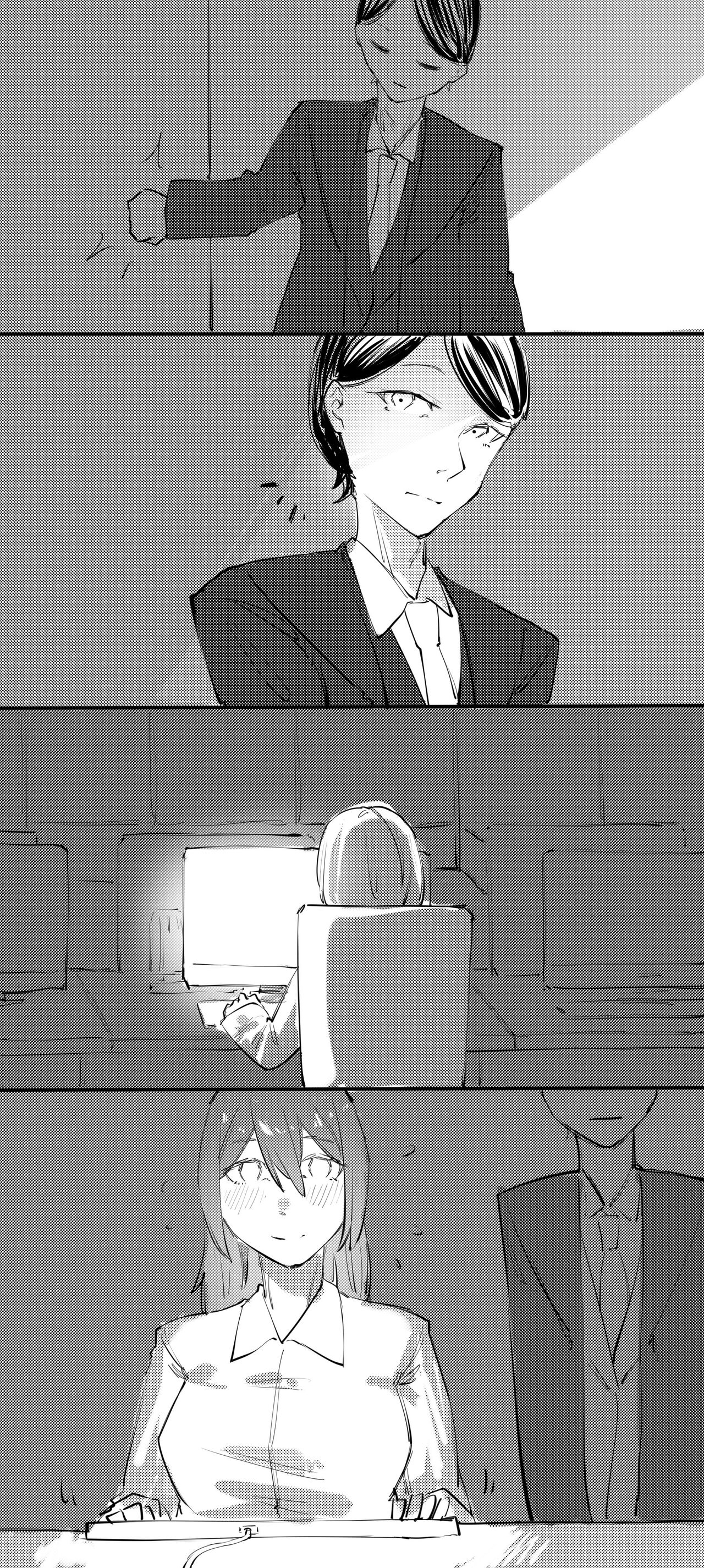 C A A page 7 full