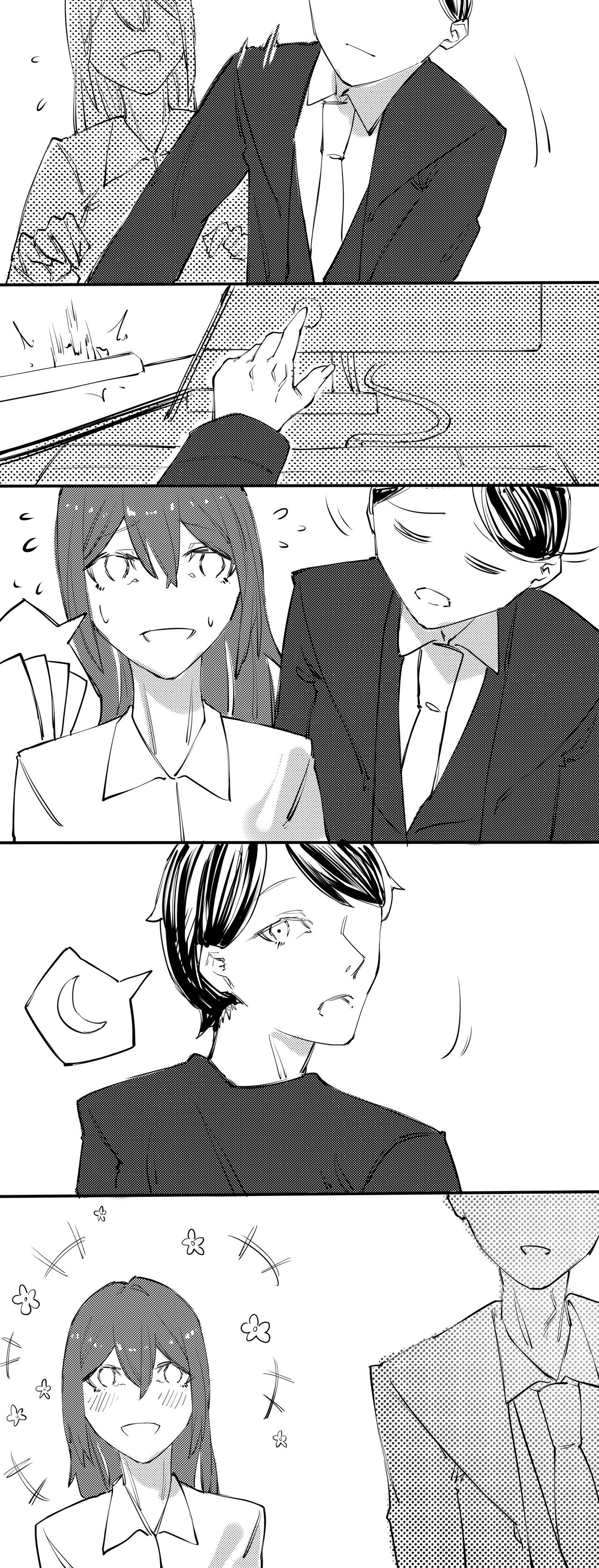 C A A page 8 full