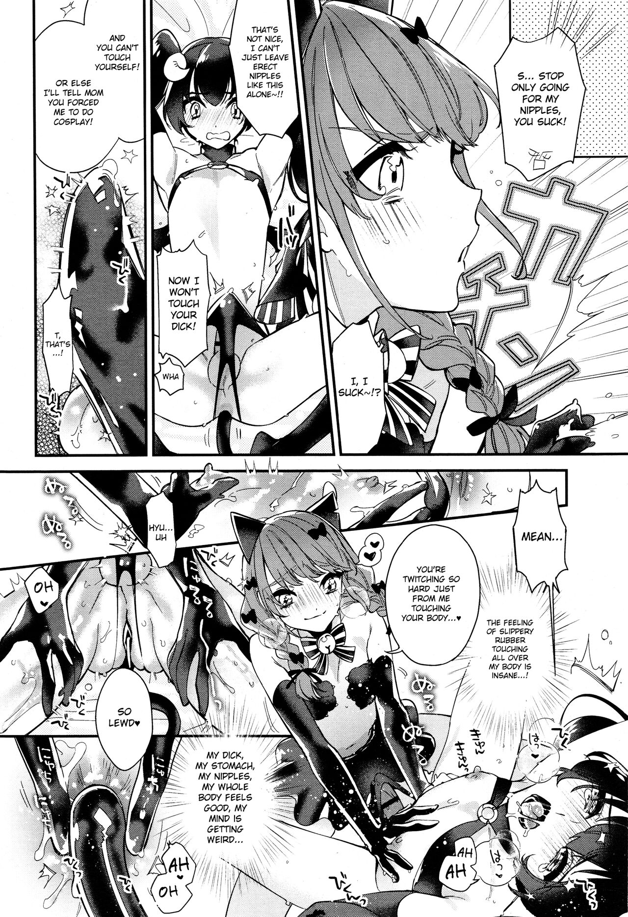 Dokidoki Costume Play page 6 full