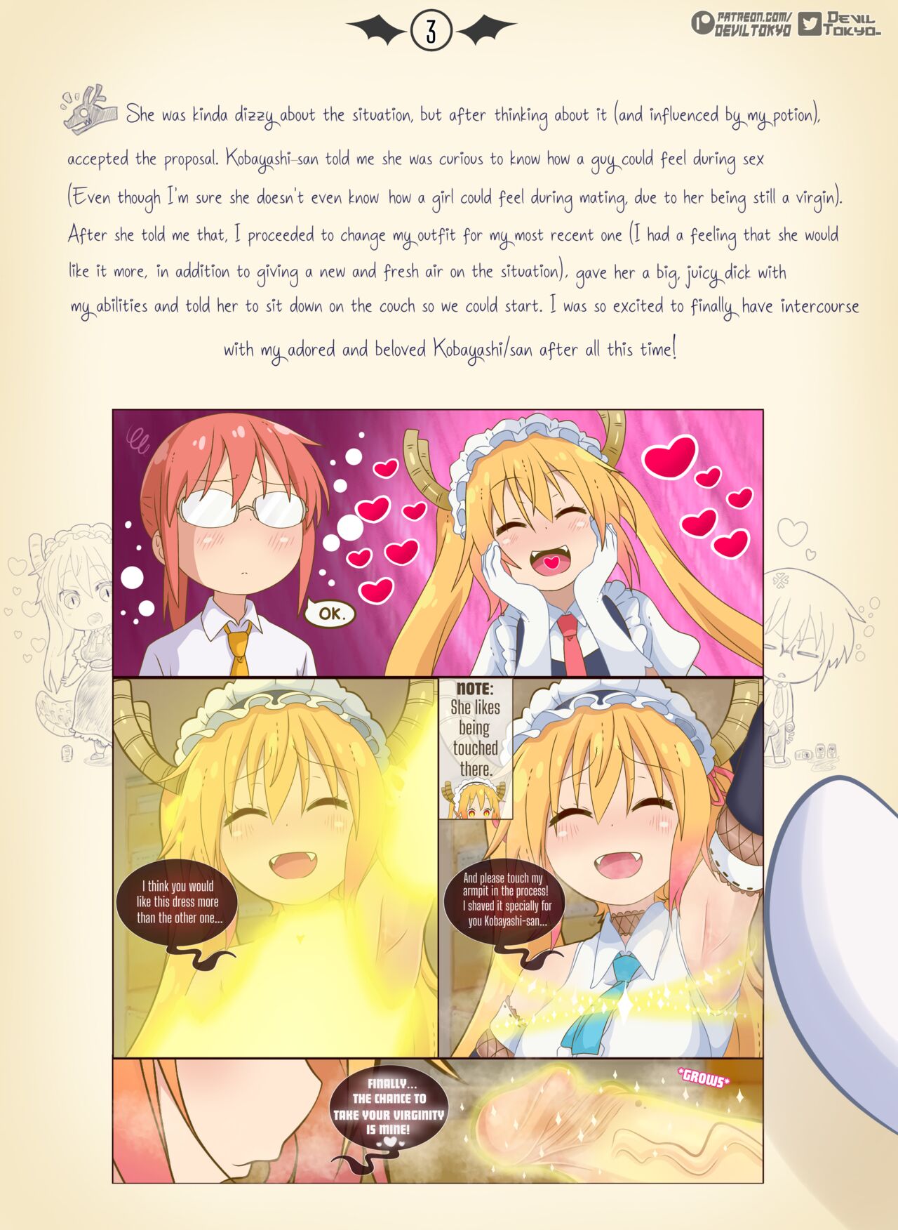 Miss Kobayashi, I'm Obsessed with your Cock page 5 full