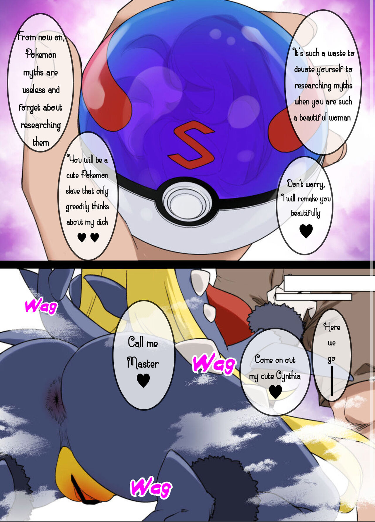 Slave Ball Sennou ~Shirona &amp; Gaburias Hen~ page 3 full