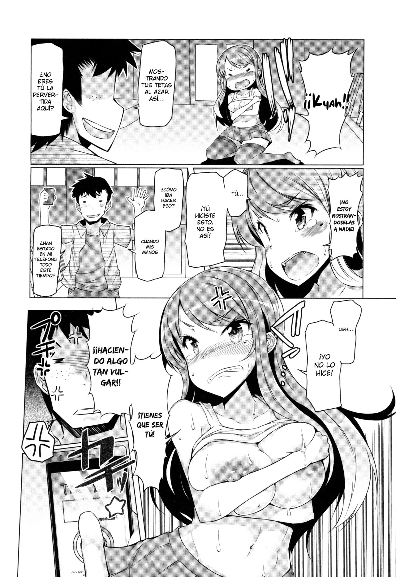 Forbidden Fruit ~Kindan no Kajitsu~ Ch. 5-6 page 7 full