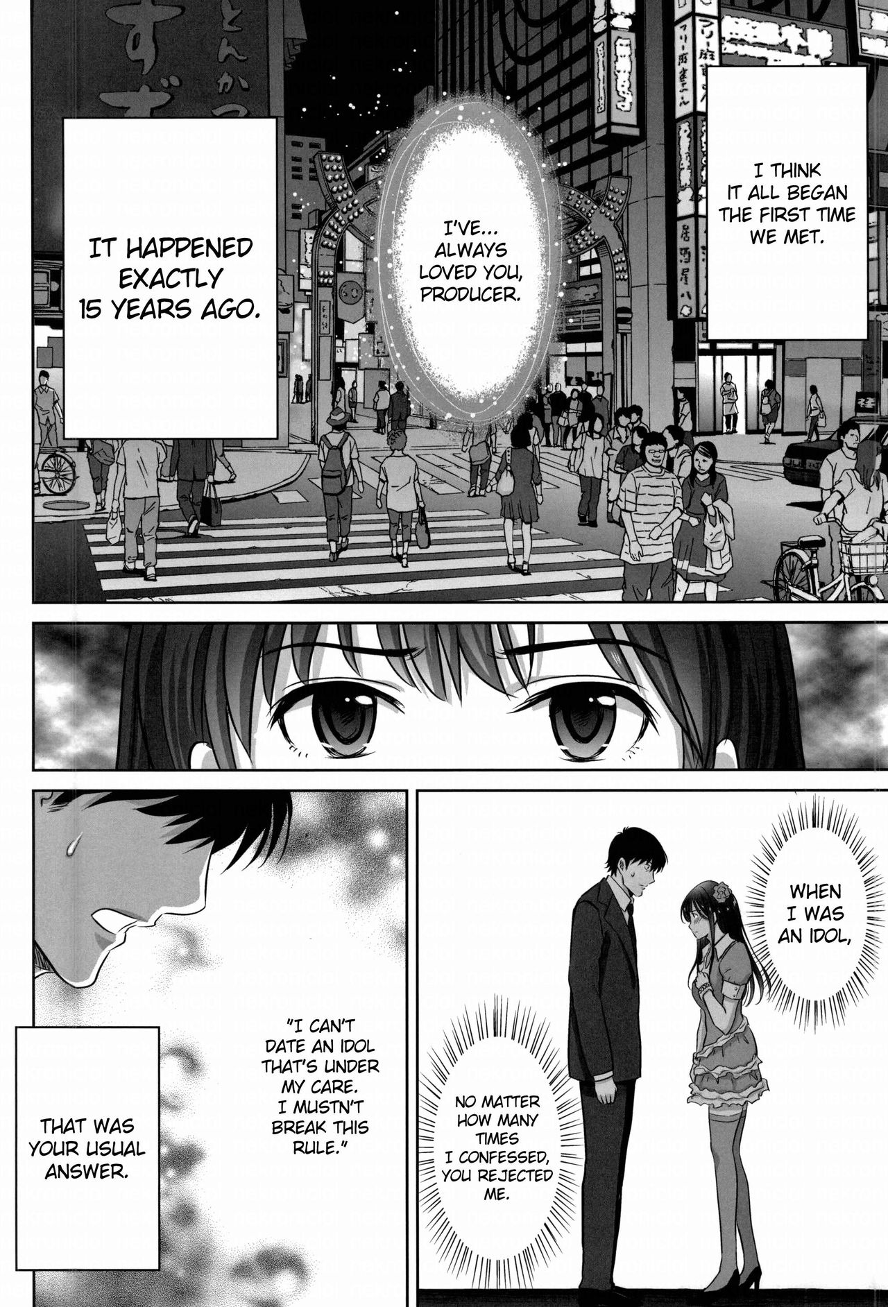 shibuya rin 30 sai takeuchi P wo NEtori masu!!    + Uncle Bane page 2 full
