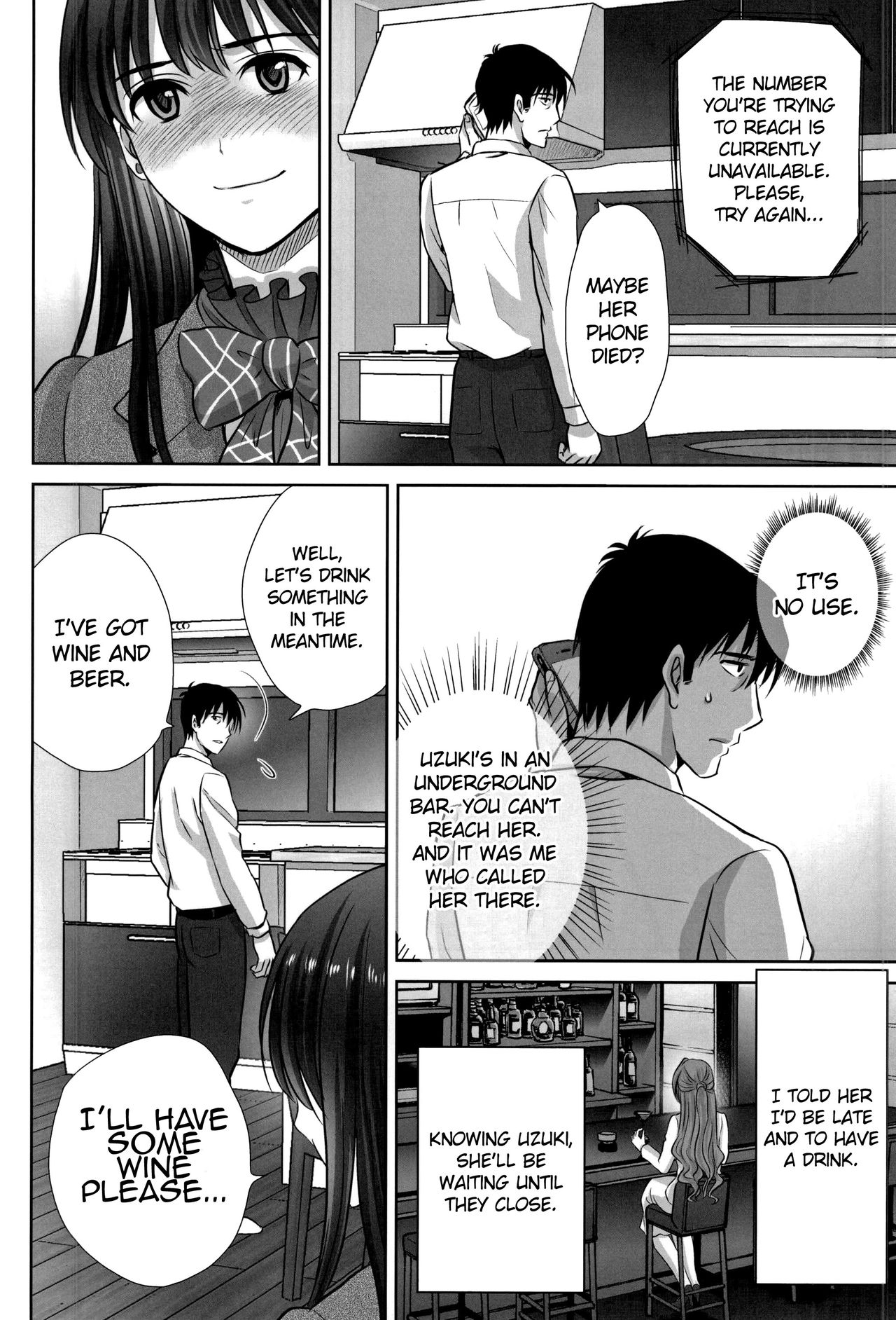 shibuya rin 30 sai takeuchi P wo NEtori masu!!    + Uncle Bane page 6 full