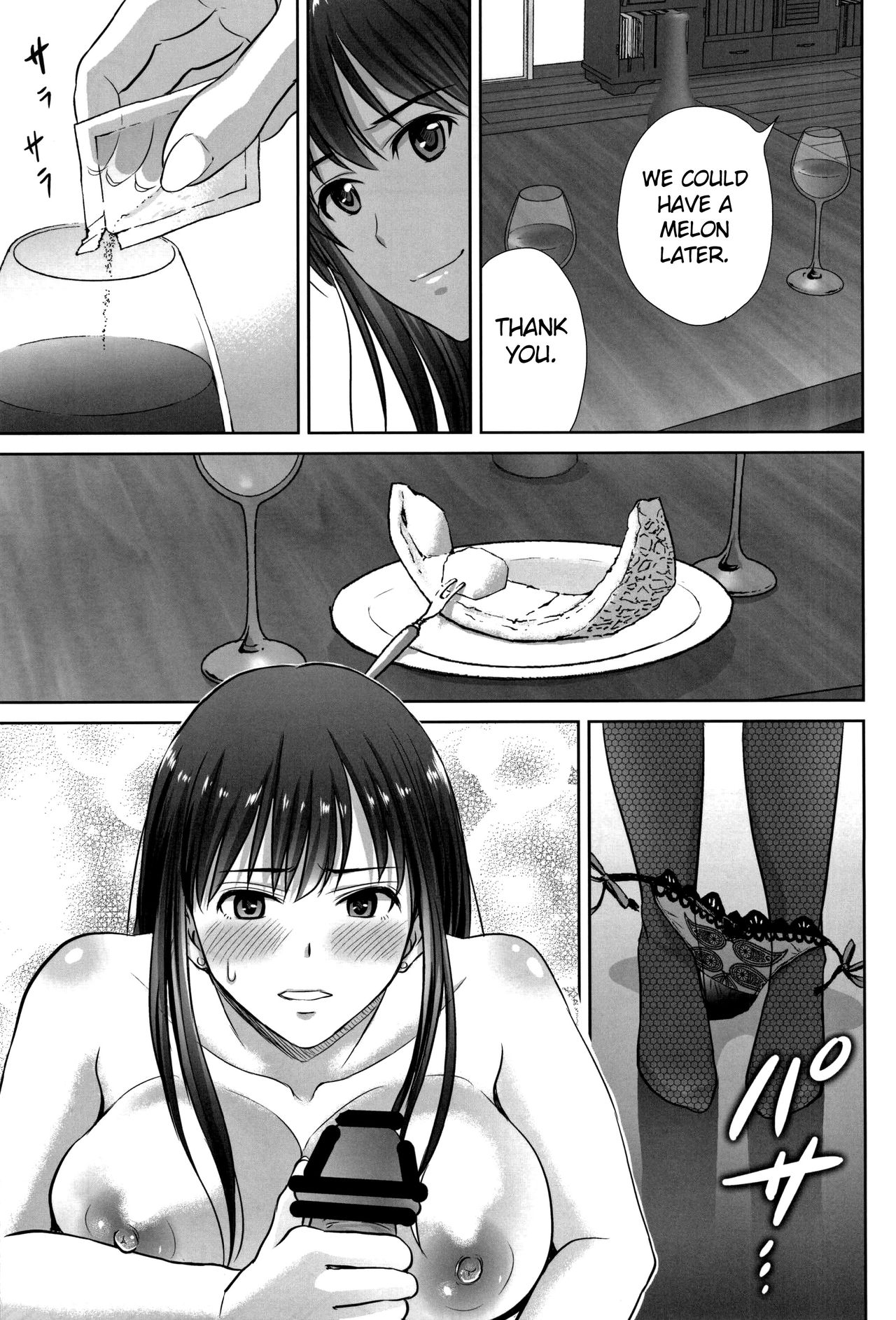 shibuya rin 30 sai takeuchi P wo NEtori masu!!    + Uncle Bane page 7 full