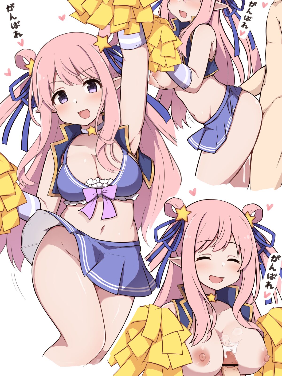 pixiv Fizz page 9 full