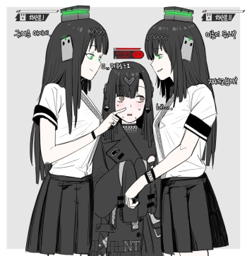 Mercurows cover