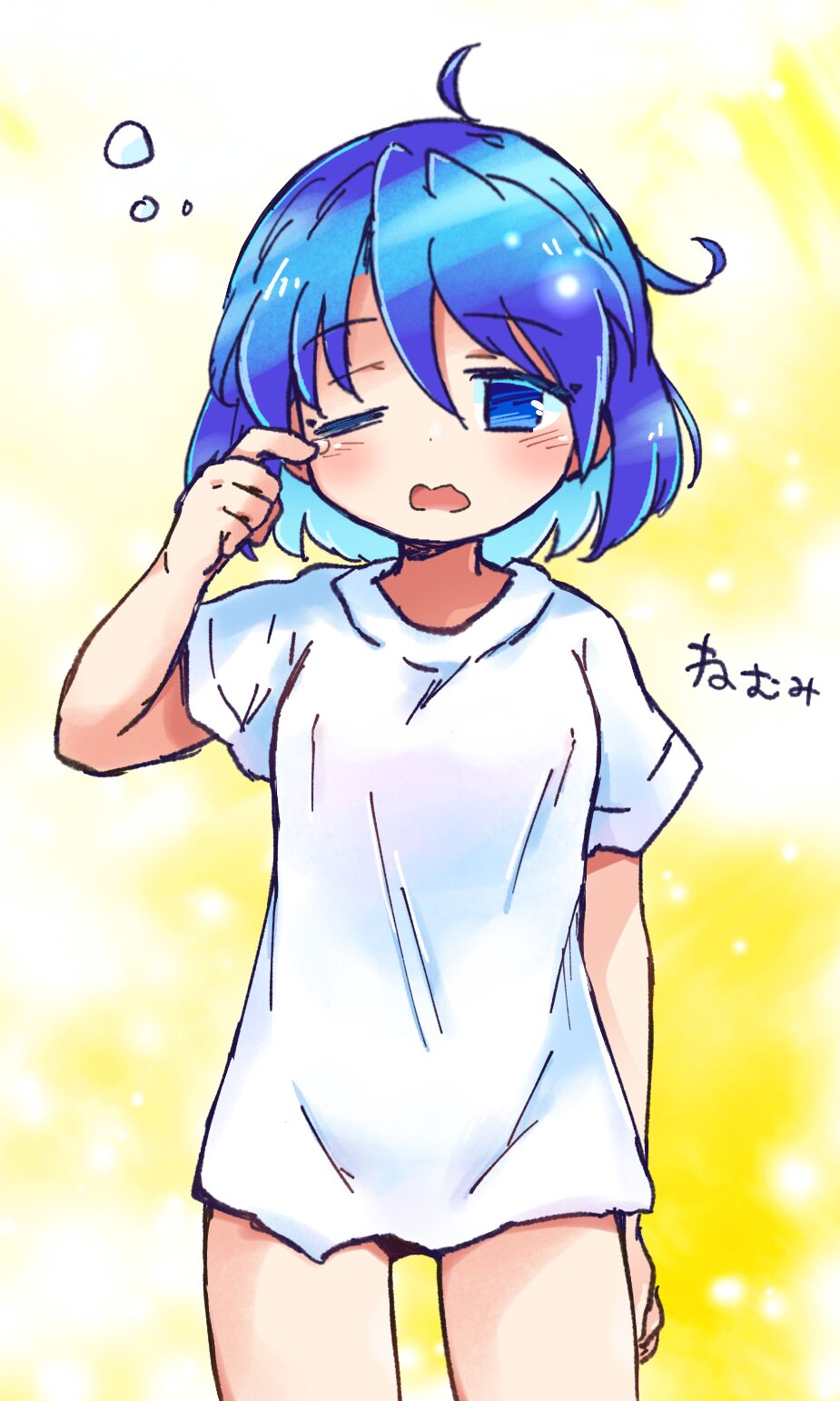 ぽて page 2 full