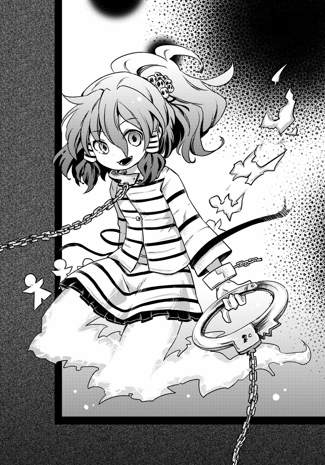ぽて page 3 full