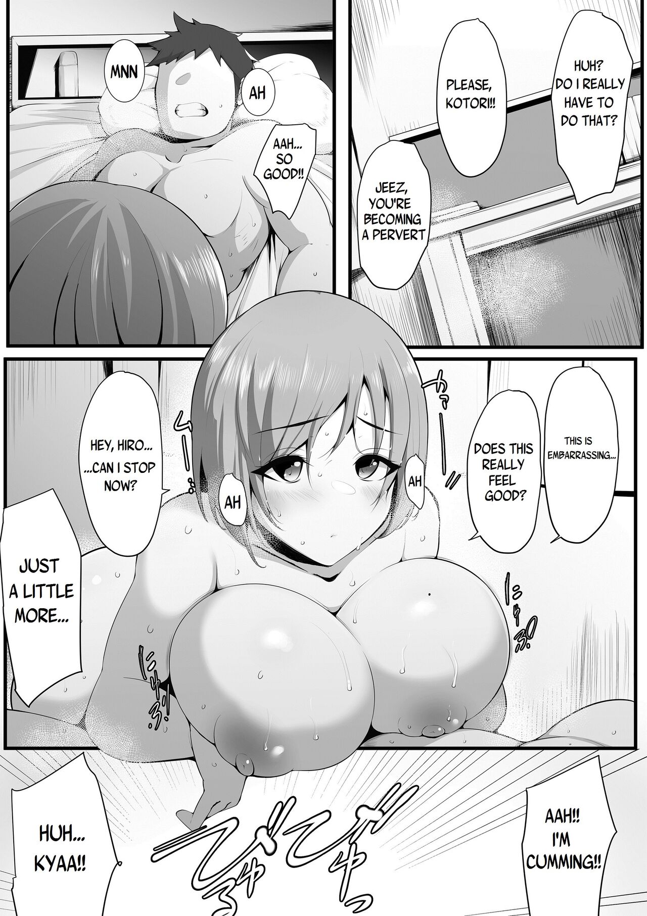 Yurikago page 2 full