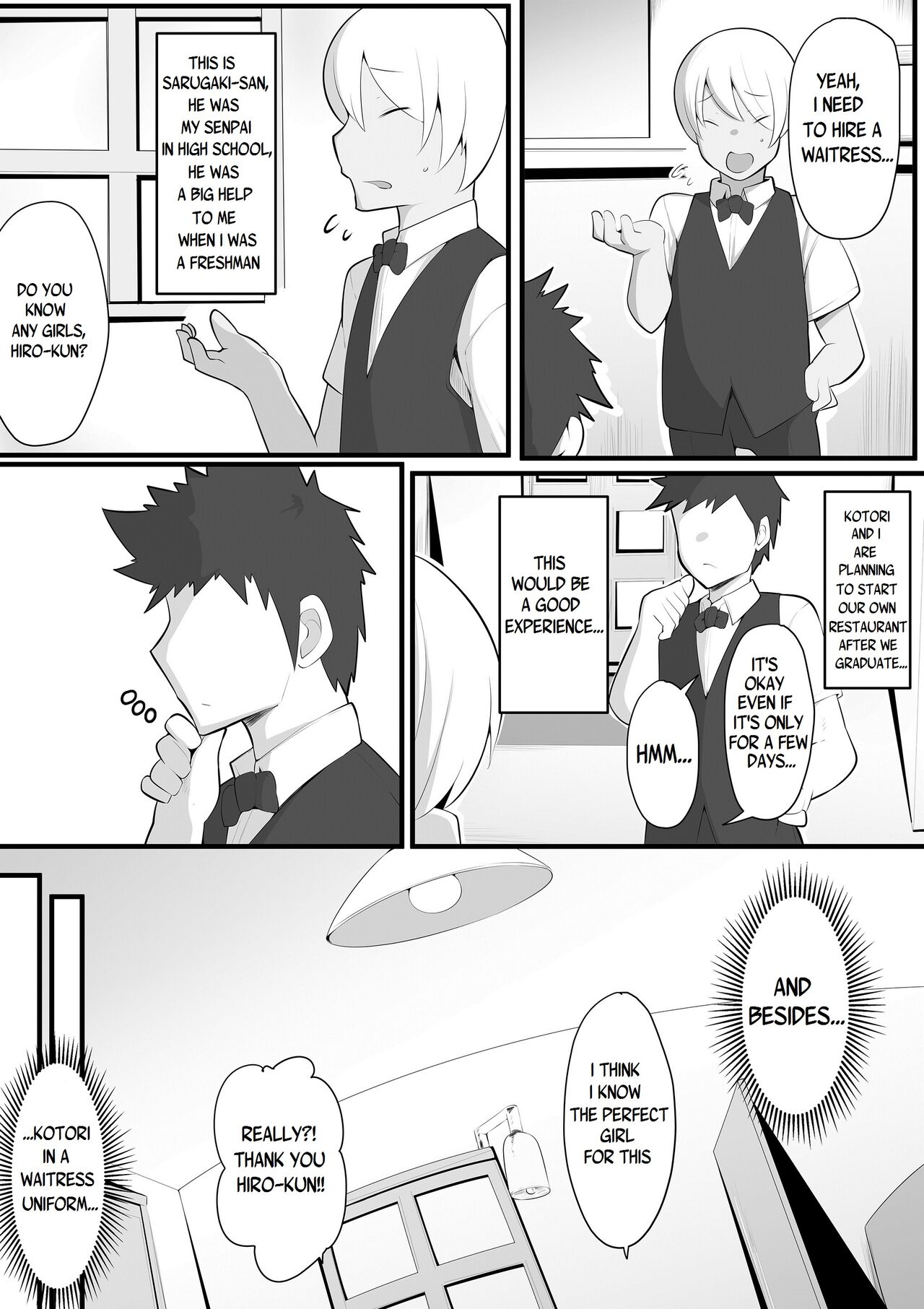 Yurikago page 7 full
