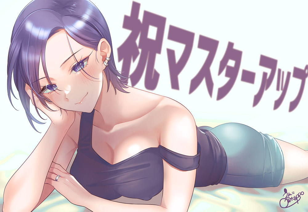 Rin to Shita Tsuma wa, Hitoshirezu Midarazuma e to Ochite ~Hoka no Otoko o Ukeire Hirogerareta Nureana wa, Mou Ore no Mono de wa Umerarenai~ page 4 full