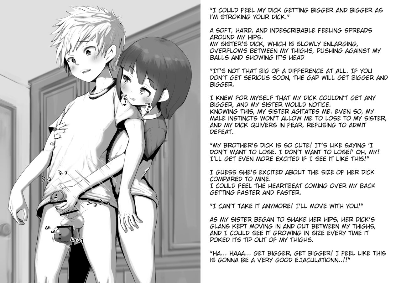 An older brother who helps her futanari sister masturbate page 10 full