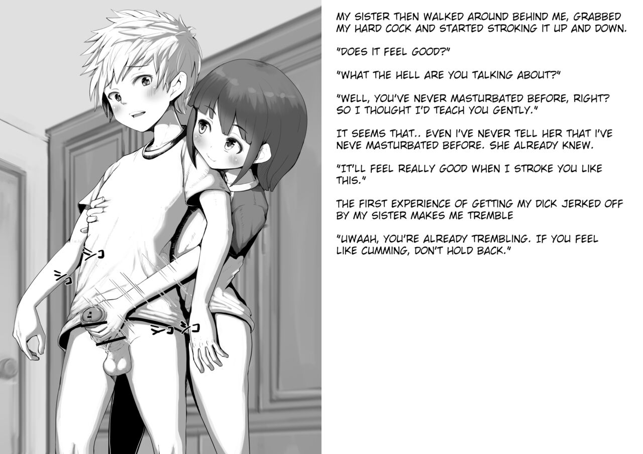 An older brother who helps her futanari sister masturbate page 9 full