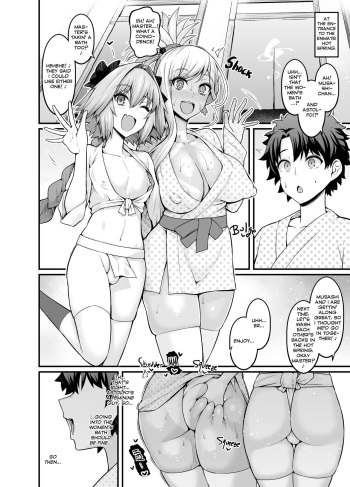 Musashi-chan, Astolfo to Onnayu e Iku cover