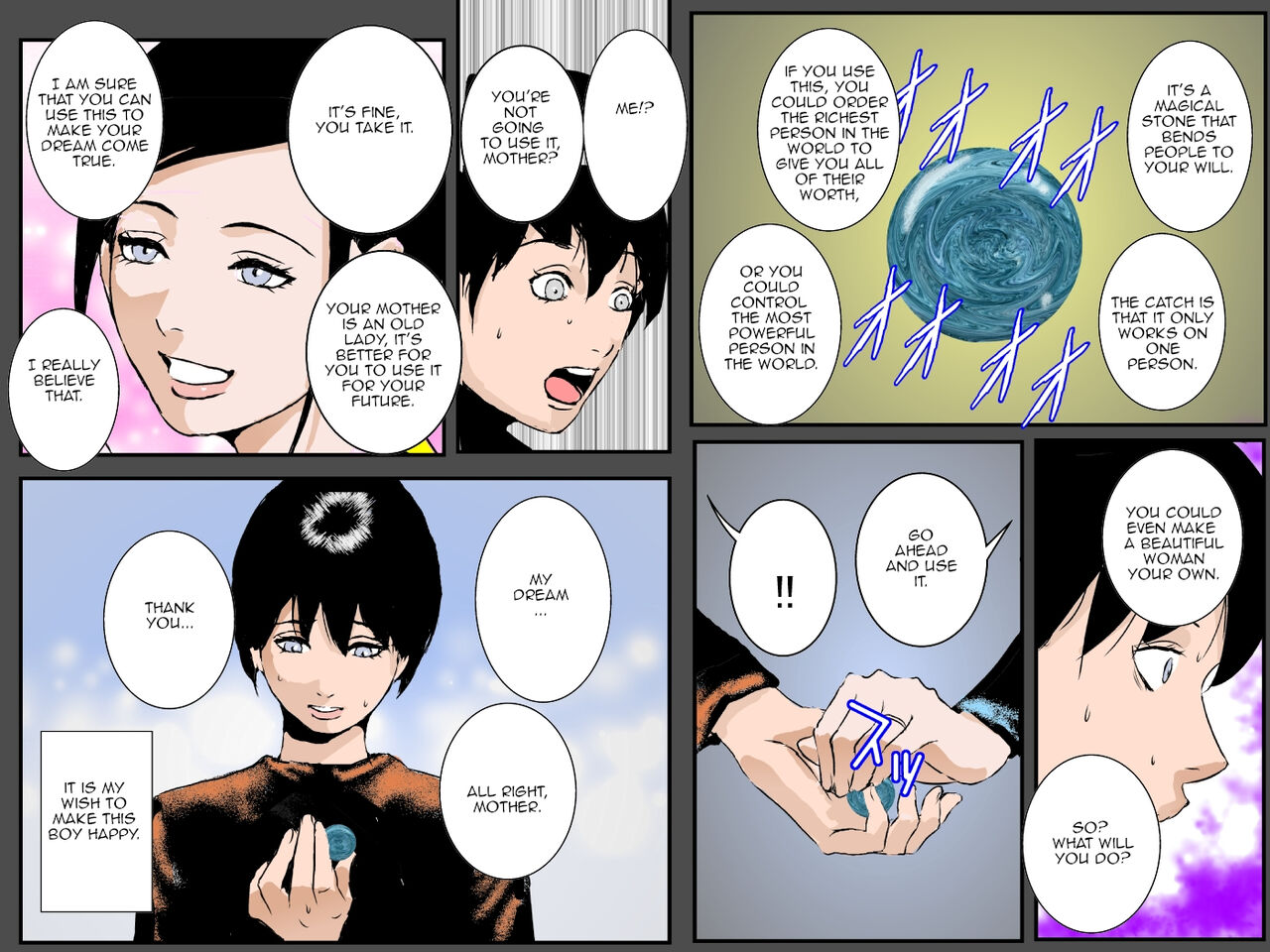 Musuko no Negai wa Watashi no Nikutai deshita | My Son's Request was my Body page 5 full