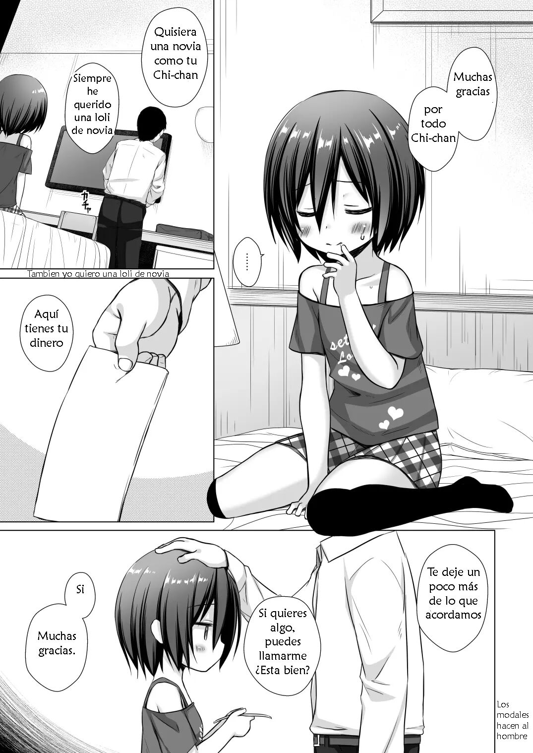 Chichi to Ani to Dorei na Watashi 2 page 10 full